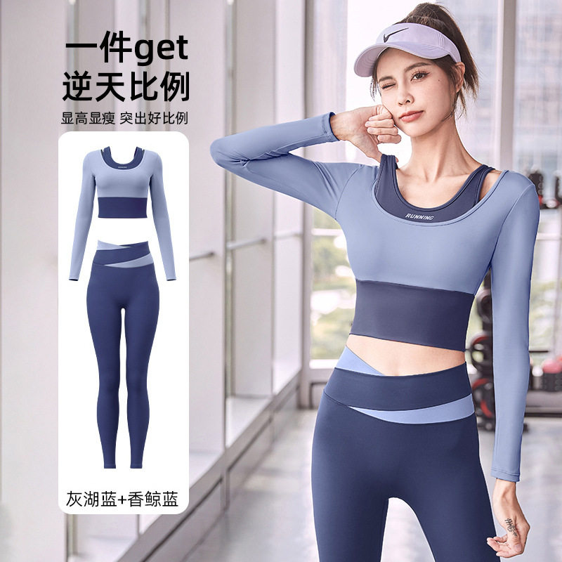 瑜伽服套装女新款感带胸垫运动上衣晨跑步普拉提训练健身长袖