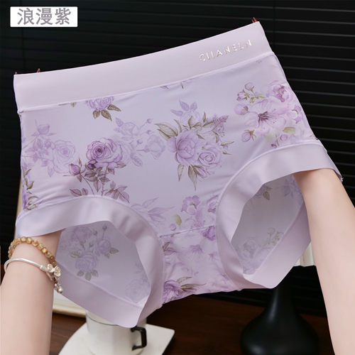 2025新款冰丝轻薄中高腰印花内裤