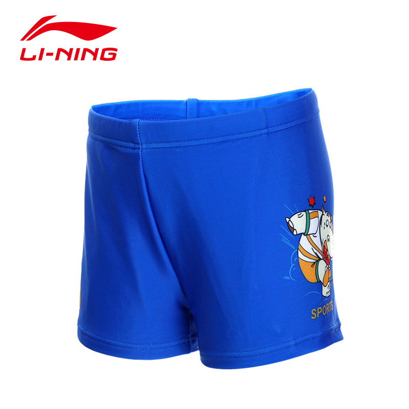 Maillot de bain homme LINING   - Ref 2519240 Image 4