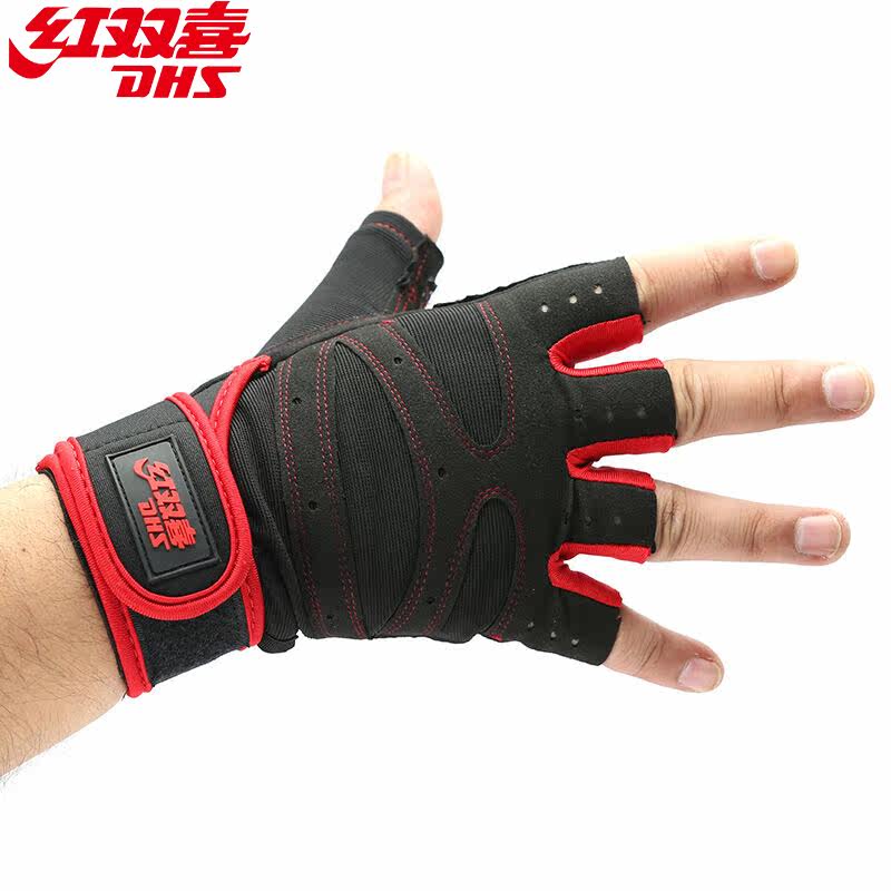 Protection sport - Ref 592873 Image 3