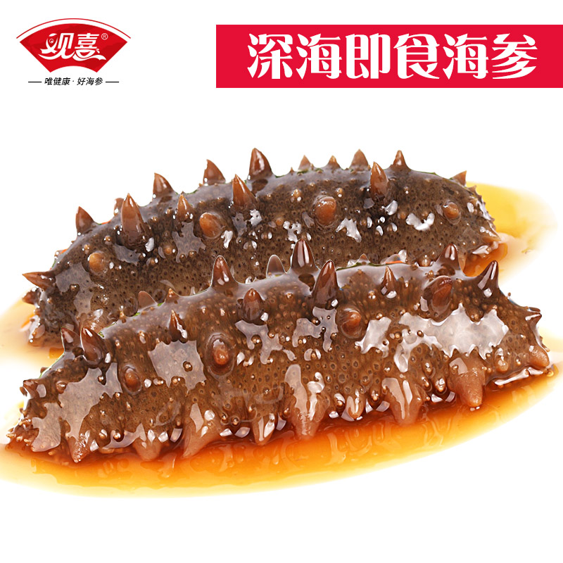 观喜烟台即食海参肉厚Q弹