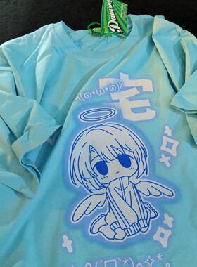 Daiwing 买下整片星空 夏季软萌天使宽松短袖日系情侣甜妹半袖t恤