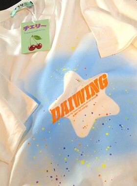 Daiwing甜酷风星星卡通情侣短袖