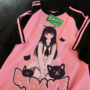Daiwing 粉笔灰落在猫尾尖 夏季甜妹学生拼色插肩日系宽松短袖t恤