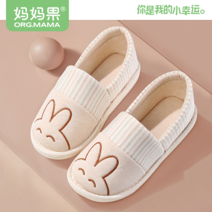 厚底产后秋季 产妇月子鞋 包跟拖鞋 10月份11软底孕妇鞋 透气 秋冬薄款