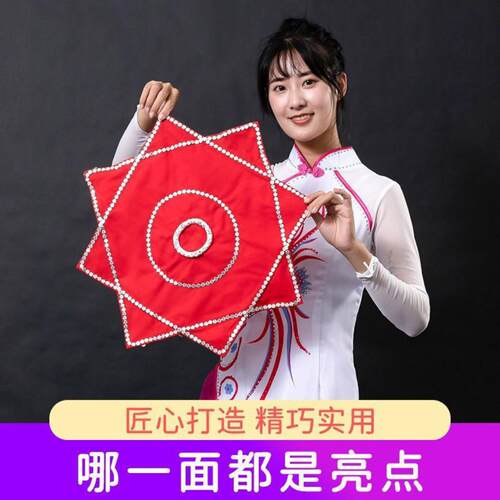 二人转手绢花儿童麻纱考级舞蹈手绢东北扭秧歌八角巾成人跳舞手帕