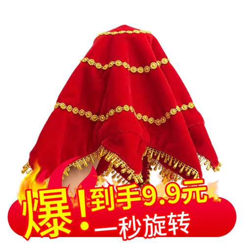 金丝绒手绢舞蹈手绢花广场舞东北扭秧歌手帕跳舞考级红二人转手绢