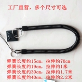 烧烤饭店酒吧大排档开瓶器防丢弹簧绳伸缩钥匙起子粘钩固定加粗链