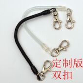 工厂定制挂绳门禁公交卡防丢金属钥匙双扣伸缩中粗弹簧绳满量 包邮