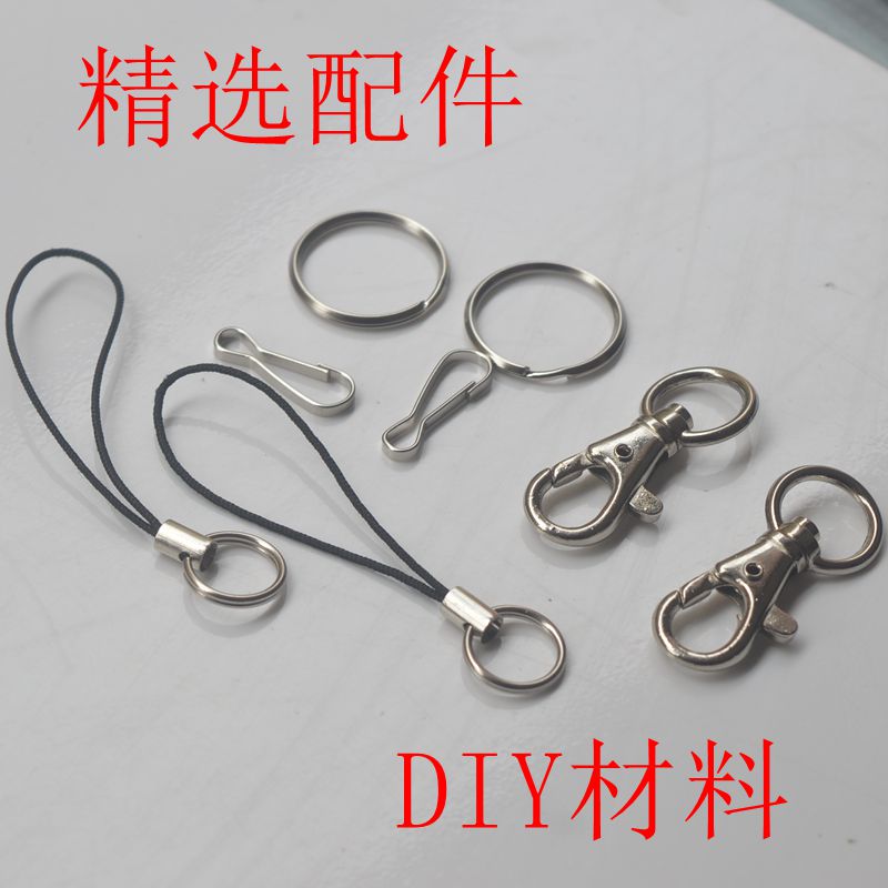 防丢手工金属扣件多尺寸