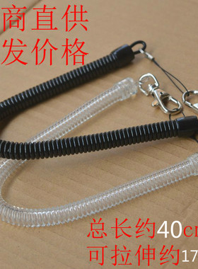 防丢弹簧绳厂商直供啤酒起子防丢