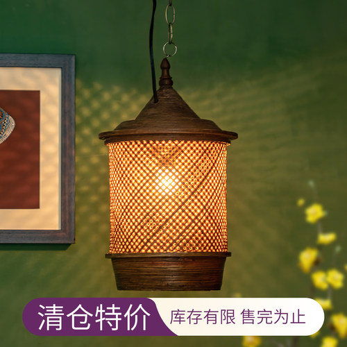 中式编田园风饭店卧室阳台吊灯