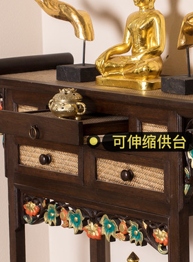 简约现代供桌佛台家用神台供台香案佛案实木佛龛佛桌财神爷供奉桌