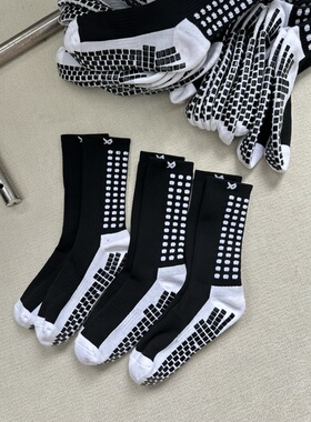 Tapedesign完美平替lux GripArray 防滑足球神袜