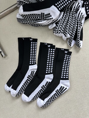 Tapedesign完美平替lux GripArray 防滑足球神袜