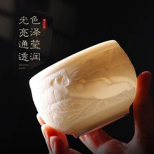 徐建勇维纳斯影雕杯白瓷浮雕高端主人杯个人专用杯大师级陶瓷茶杯