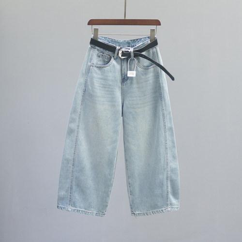 浅蓝色高腰直筒阔腿弯刀牛仔裤女