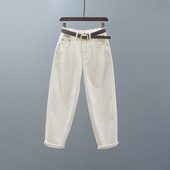 子垮裤 欧货杏色宽松休闲哈伦萝卜裤 女2026春秋秋款 高腰老爹牛仔裤