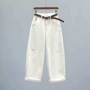 杏色高腰直筒弯刀牛仔裤 子 女2025秋冬加绒加厚宽松休闲阔腿镰刀裤