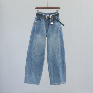 女牛仔裤 显瘦老爹镰刀裤 2026春季 复古百搭阔腿裤 子 新款 高腰弯刀裤