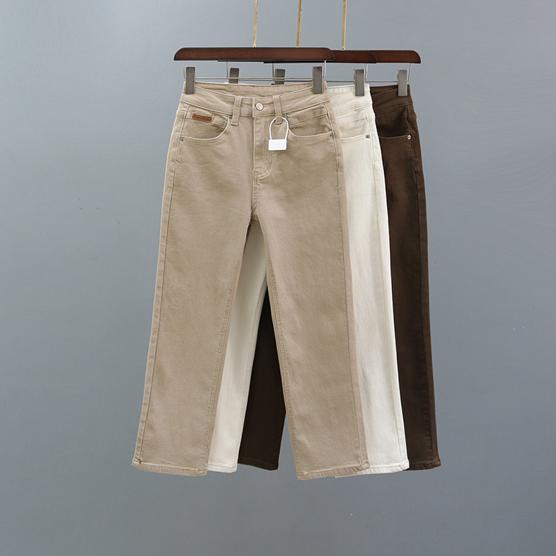2025春秋新款直筒烟管裤女欧货高腰浅卡色百搭修身九分牛仔裤显瘦,女装/女士精品,牛仔裤,淘宝优惠券,粉丝福利购,淘宝优惠卷