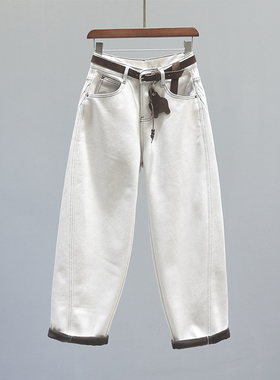 浅蓝色高腰老爹牛仔裤女秋冬加绒加厚弯刀裤宽松休闲哈伦镰刀裤子