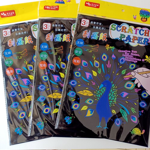 积米刮画纸A4刮美画纸16K儿童幼儿园手工涂鸦画刮刮纸8K炫彩画纸