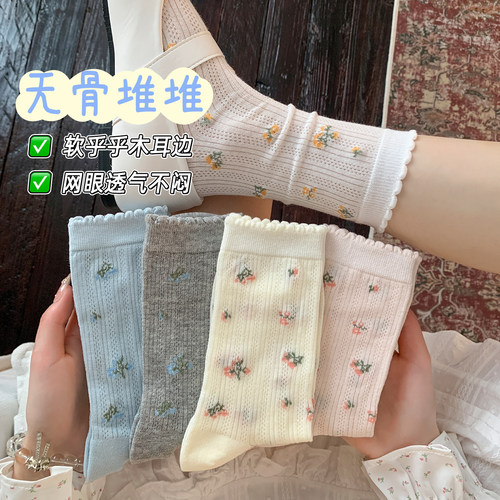 夏季薄款甜美碎花棉袜配裙子好看