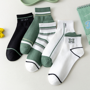春夏袜子男纯棉短袜绿色系男生运动防臭棉袜青少年低腰中筒袜春秋