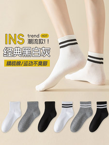 运动袜子女秋季纯棉短筒袜女生ins潮透气不臭脚短袜二杠无骨减龄