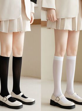 袜子女夏季薄款天鹅绒中筒袜jk白色长筒袜黑色显瘦过膝丝袜洛丽塔