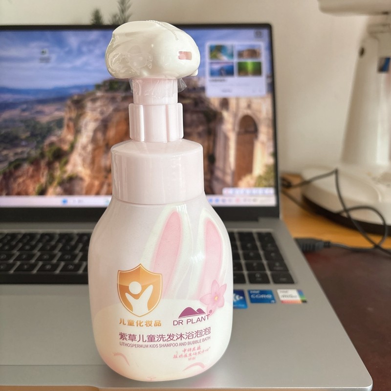 植物医生紫草儿童洗发沐浴泡泡水