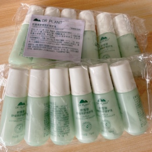 发12个植物医生积雪草舒缓特护修护乳中小样旅行补水保湿敏感正品