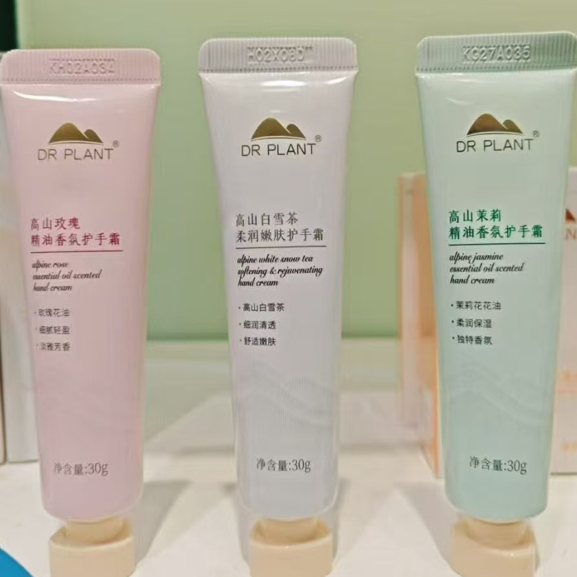 植物医生护手霜保湿滋润补水防干裂嫩肤清爽不油腻旗舰店官方正品