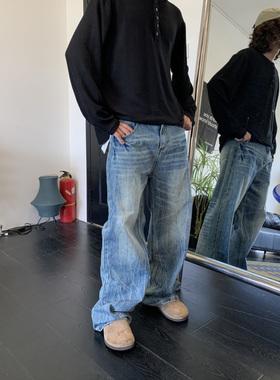 UPDAYWANG秋季推荐 直筒宽松猫须纹复古 潮流美式百搭牛仔裤男女