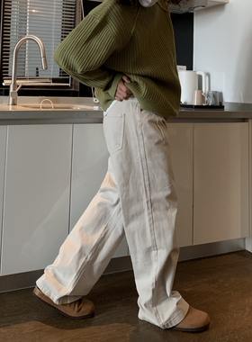 UPDAYWANG基础款 纯色百搭牛仔裤 直筒宽松情侣牛仔长裤 厚重水洗