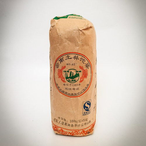 土林凤凰2007年甲级云南普洱茶
