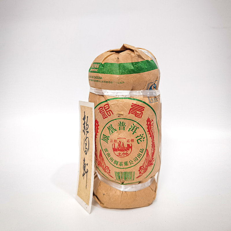 云南普洱茶 土林凤凰 2006年 银毫沱茶 干仓老茶 500g