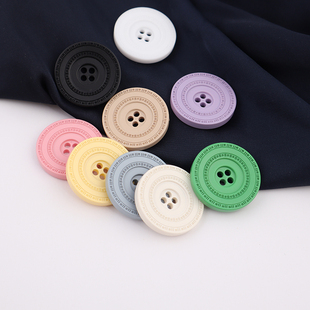 毛呢衬衫彩色糖果女士西装钮扣西裤外套树脂四眼高档大衣纽扣扣子