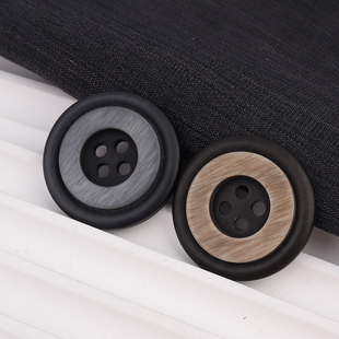 大衣纽扣扣子男女高档西装西服钮扣树脂四眼夹克毛衣风衣外套扭扣