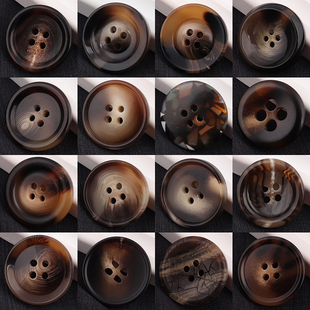高档大衣纽扣扣子风衣扣羊绒西装外套裤子棕色咖啡四眼树脂大纽扣