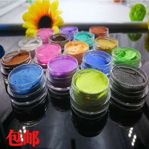 12色珠光粉亮粉闪粉一套瓶装手工水晶泥史莱姆滴胶DIY美甲材料