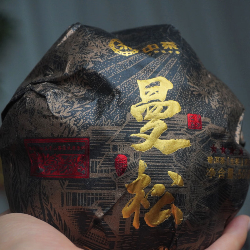 中茶2023年曼松金瓜 茗山黑金系列 易武曼松普洱生茶500克礼盒装