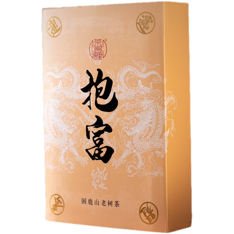 【不凡茶业】茶多哩 抱富 困鹿山老树春茶 1500克大砖 随手茶礼