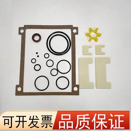安捷伦维修包DS402DS602DS102