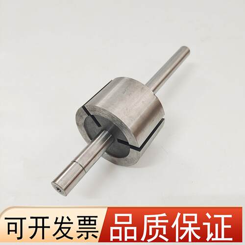 莱宝转子带轴D16CD8CD60CD30C