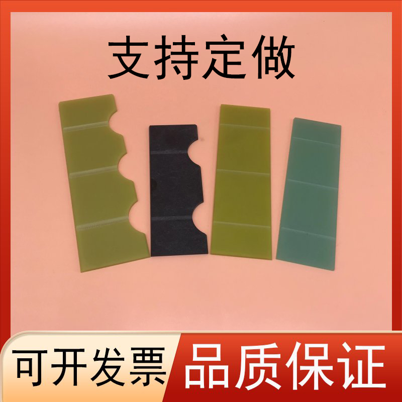 贝克真空泵叶片真空泵旋片BECKER