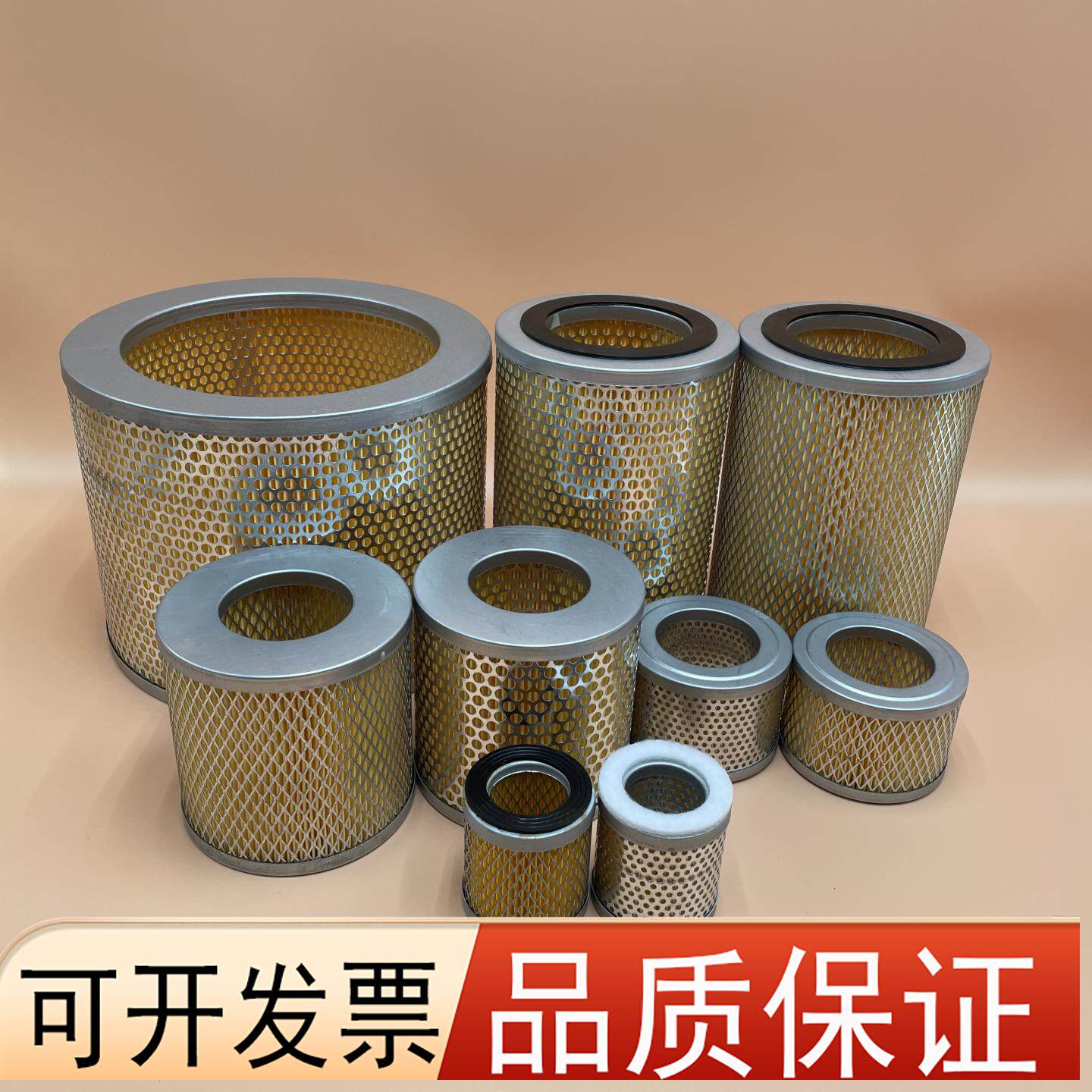 普旭贝克里其乐莱宝真空泵空气滤芯粉尘过滤器气泵进气风格过滤网
