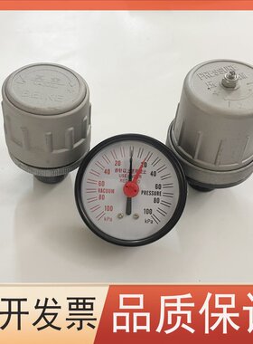 好利旺真空泵调节阀旋钮KRX5/6/7正负压力表宇旭CBX25/40/62压缩