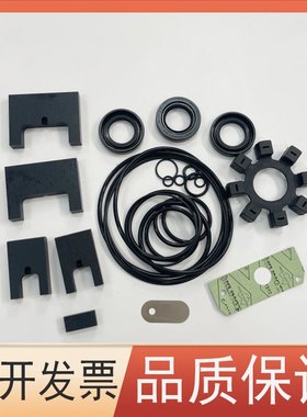 爱发科真空泵VDN301/401/601/9012叶片旋排气阀片密封套件缓冲垫